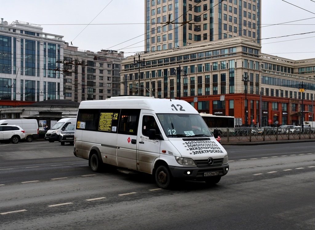 Санкт-Петербург, Луидор-223237 (MB Sprinter Classic) № В 522 МВ 147
