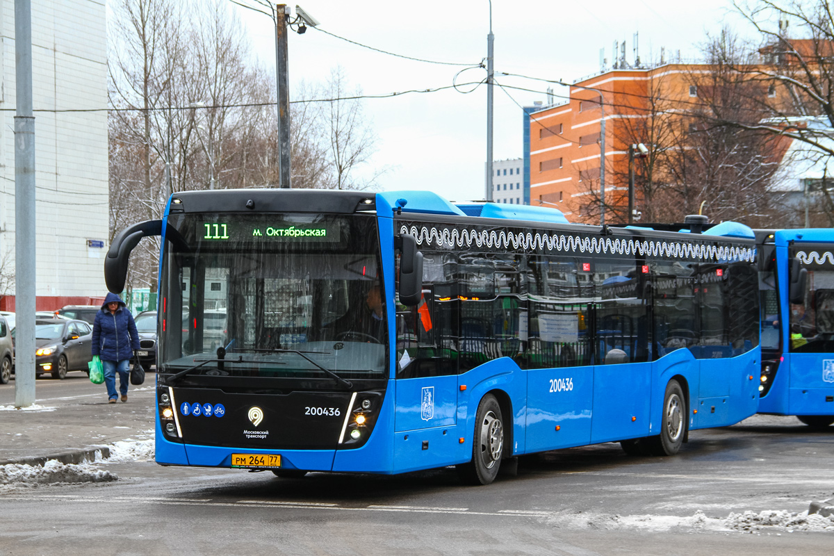 Moskau, NefAZ-5299-40-52 Nr. 200436