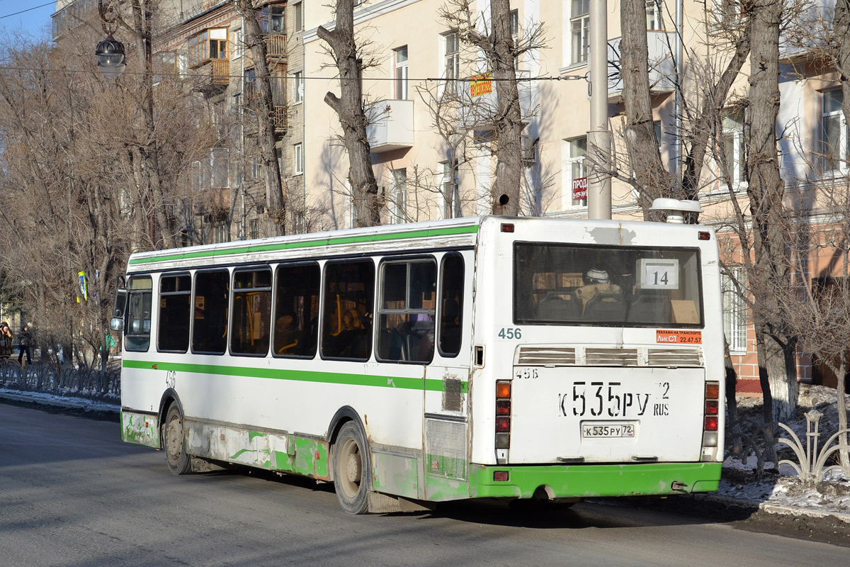 Тюменская область, ЛиАЗ-5293.00 № 456