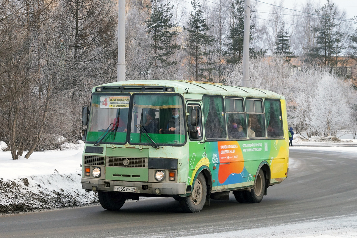 Архангельская область, ПАЗ-32054 № Н 965 УУ 29