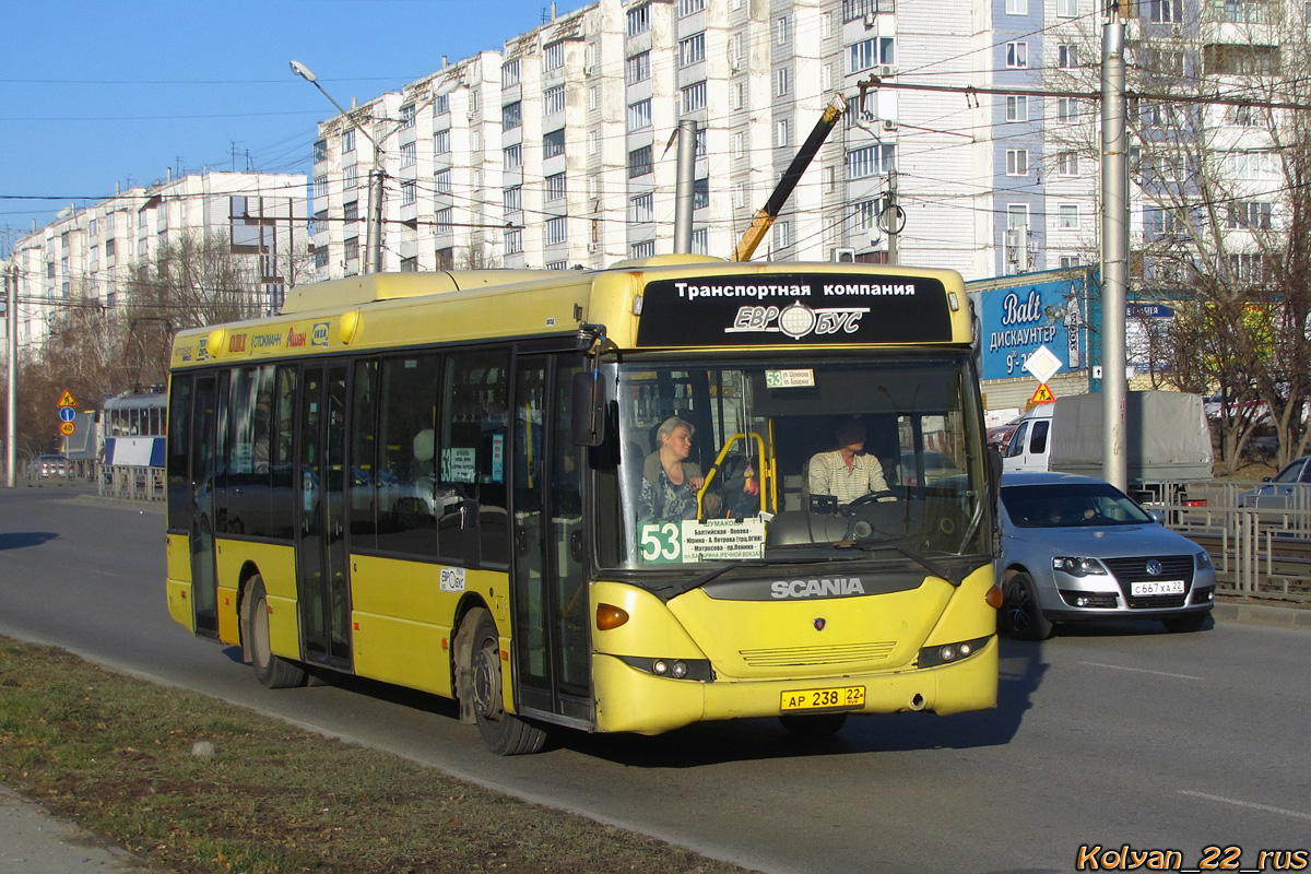 Altayskiy kray, Scania OmniLink II (Scania-St.Petersburg) Nr. АР 238 22