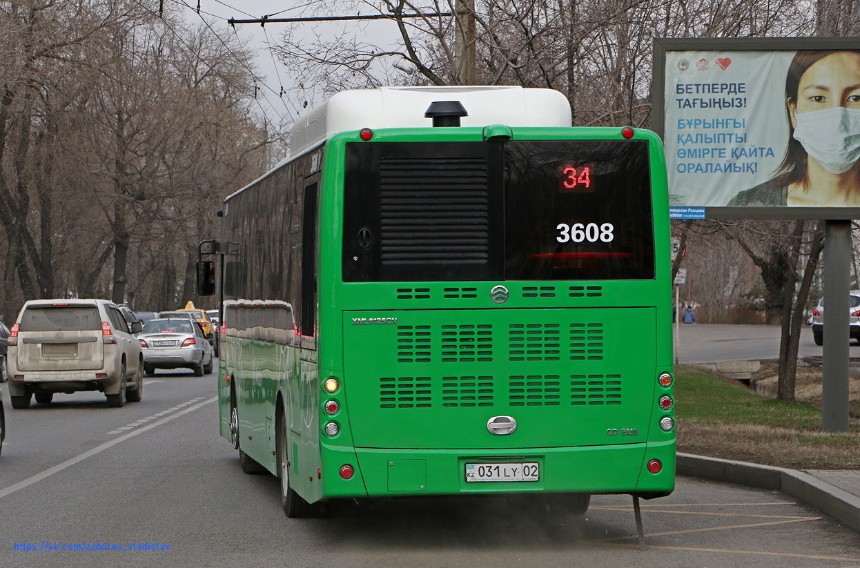 Алматы, Golden Dragon XML6125CN (Hyundai Trans Auto) № 3608