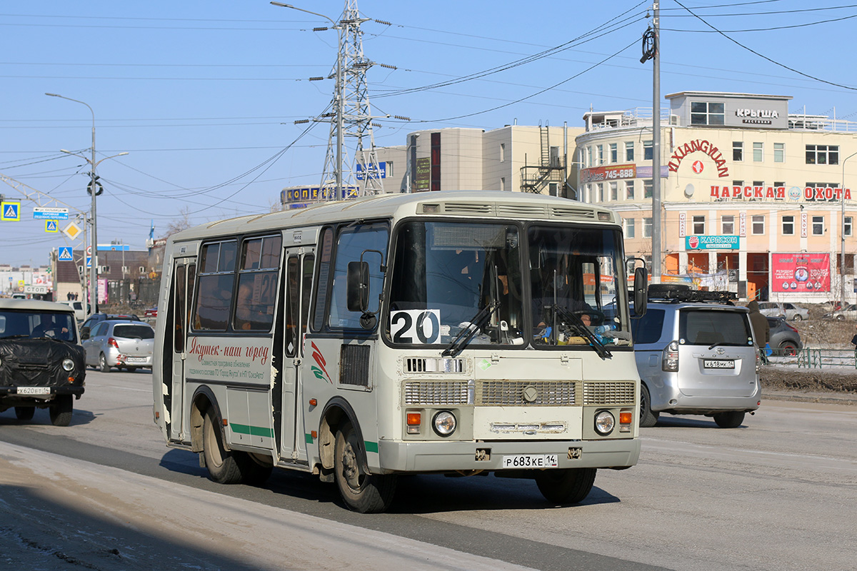 Саха (Якутия), ПАЗ-32054 № Р 683 КЕ 14