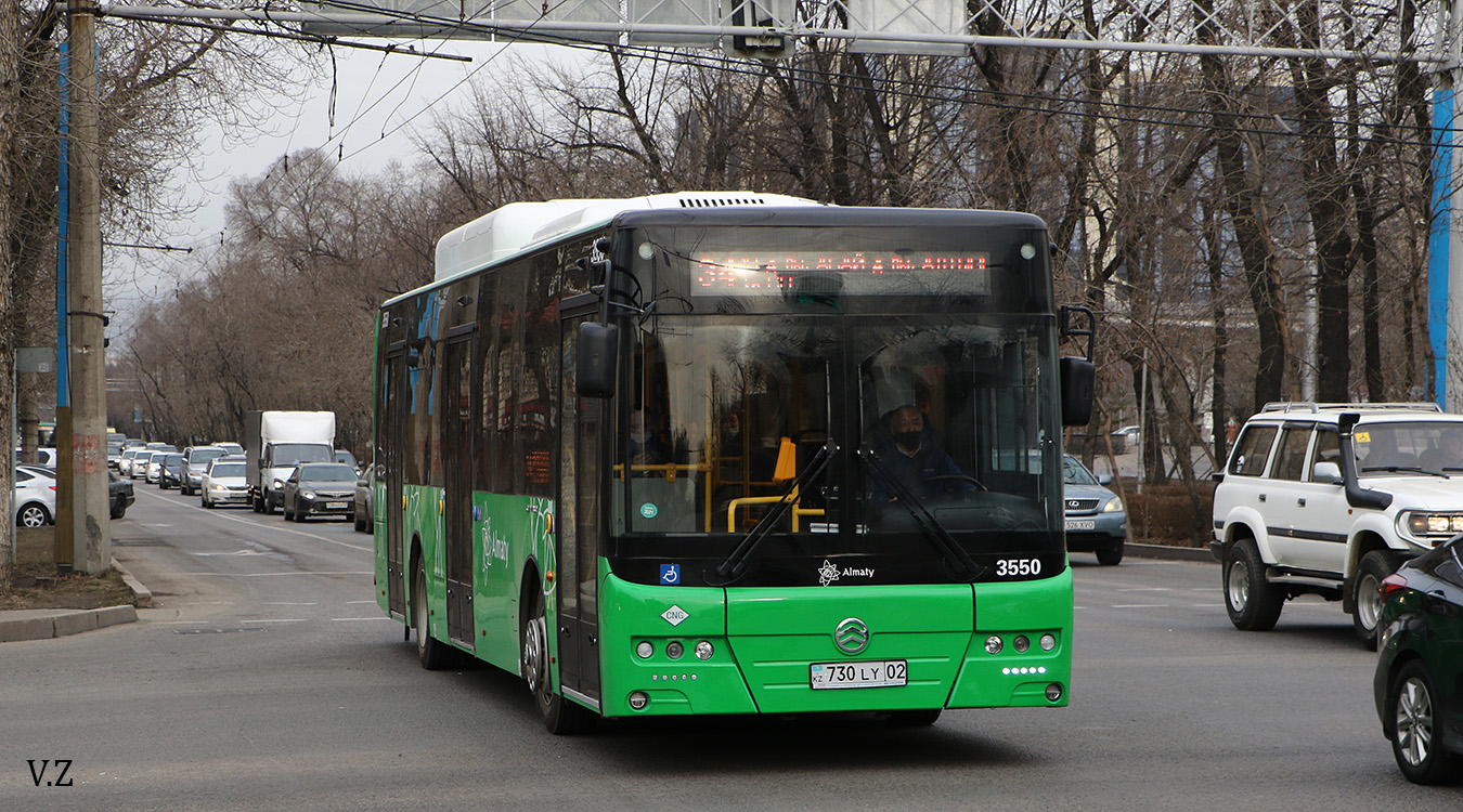 Алматы, Golden Dragon XML6125CN (Hyundai Trans Auto) № 3550