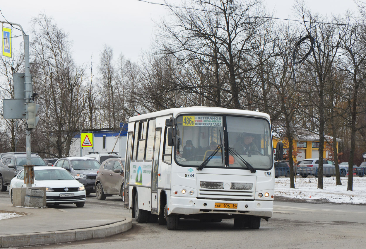 Санкт-Петербург, ПАЗ-320302-11 № 9784