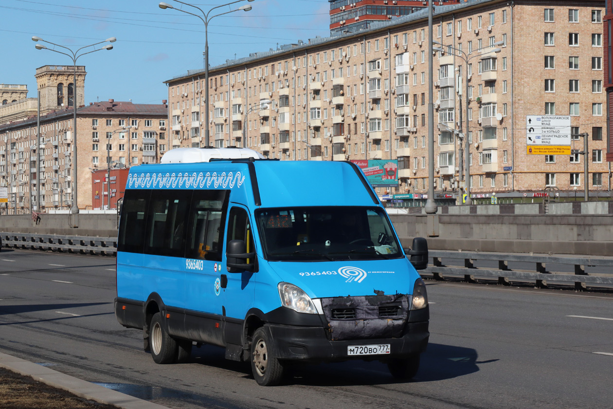 Москва, Нижегородец-2227UU (IVECO Daily) № 9365403