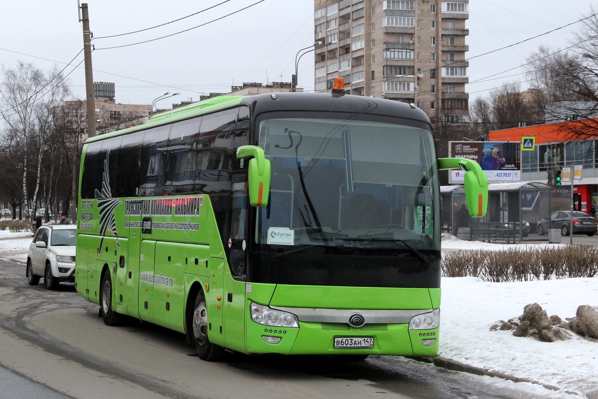 Санкт-Петербург, Yutong ZK6122H9 № В 603 АН 147