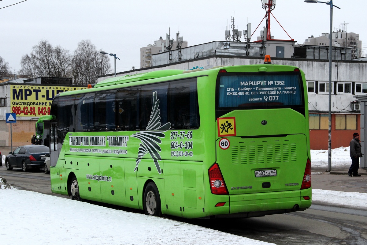 Санкт-Петербург, Yutong ZK6122H9 № В 603 АН 147