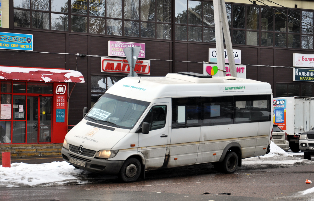 Московская область, Луидор-223237 (MB Sprinter Classic) № Е 552 РО 750