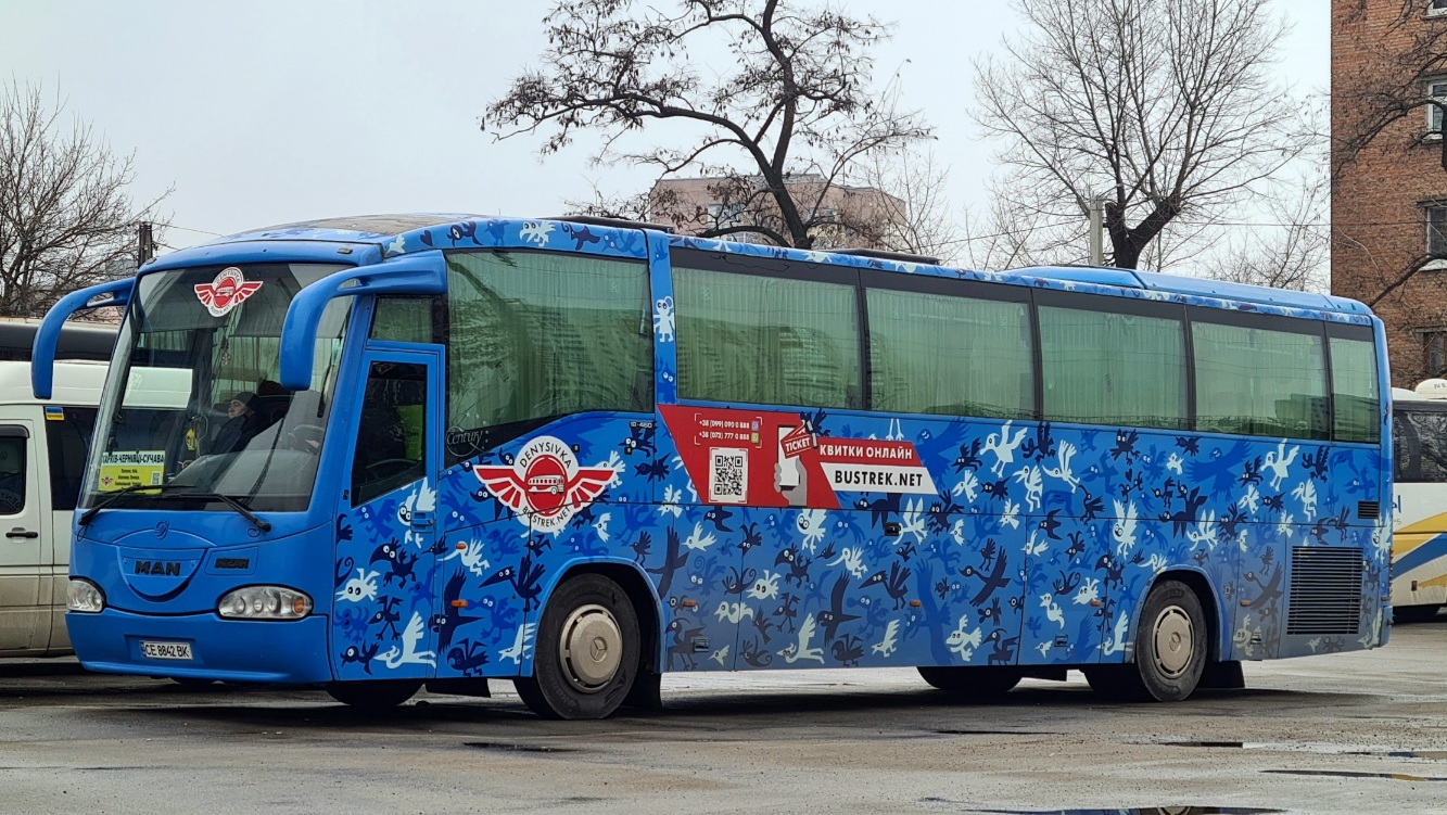 Черновицкая область, Irizar Century II 12,8.35 № CE 8842 BK