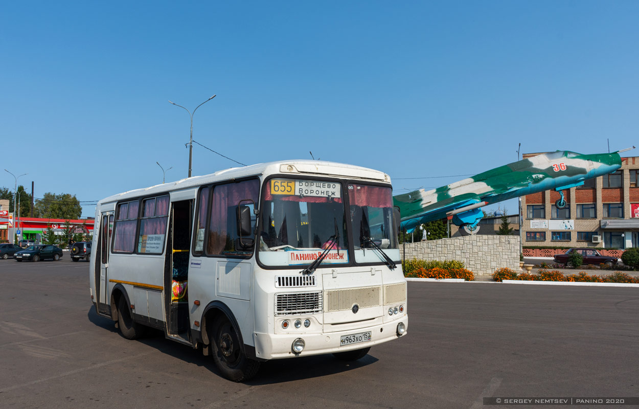 Воронежская область, ПАЗ-32054 № Н 963 ХО 152