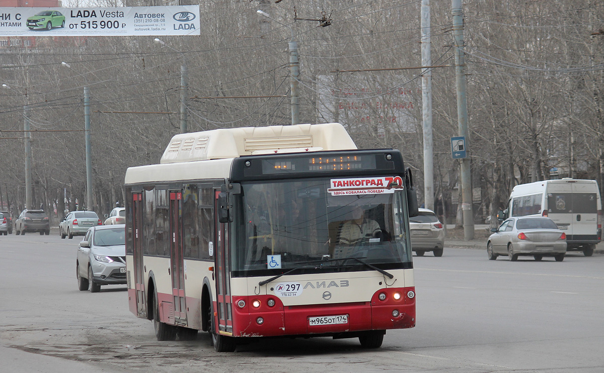 Челябинская область, ЛиАЗ-5292.71 № 297