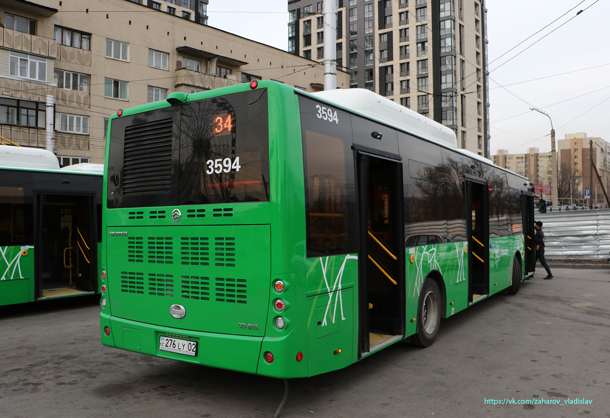 Алматы, Golden Dragon XML6125CN (Hyundai Trans Auto) № 3594