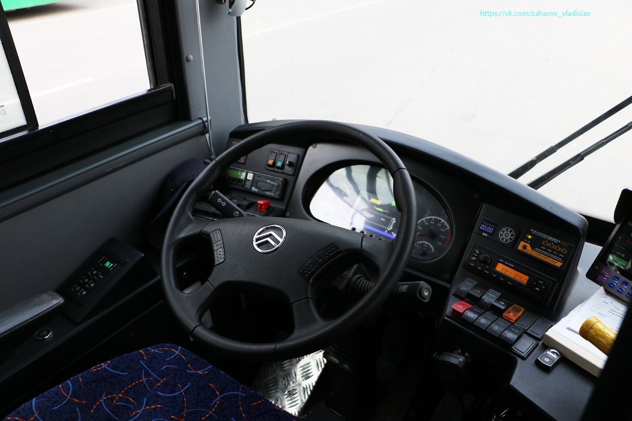 Алматы, Golden Dragon XML6125CN (Hyundai Trans Auto) № 3550