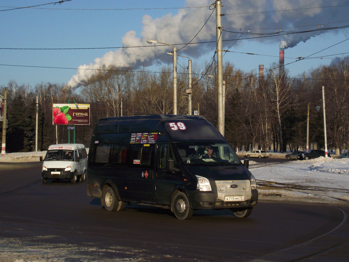 Ульяновская область, Нижегородец-222708  (Ford Transit) № А 715 ММ 73