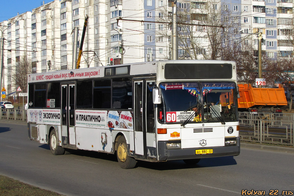 Алтайский край, Mercedes-Benz O405 № АО 880 22