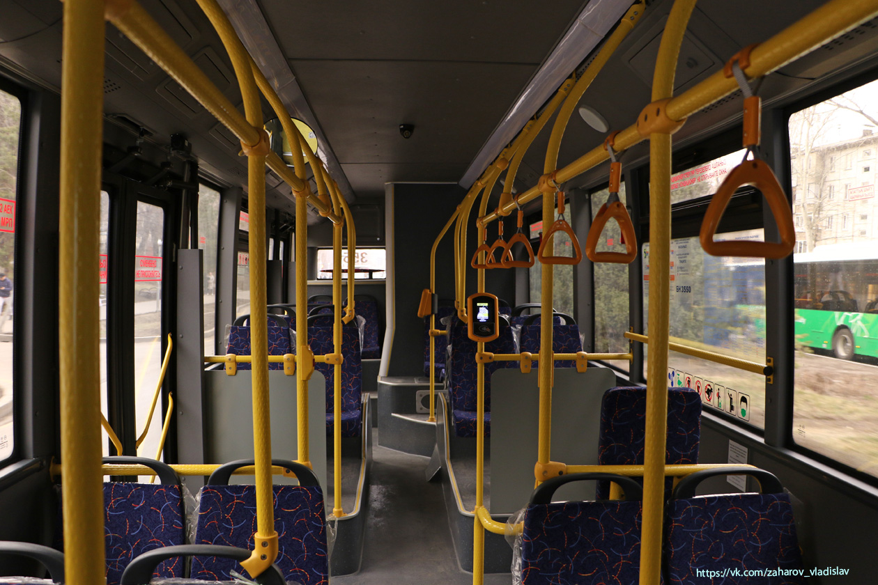 Алматы, Golden Dragon XML6125CN (Hyundai Trans Auto) № 3550