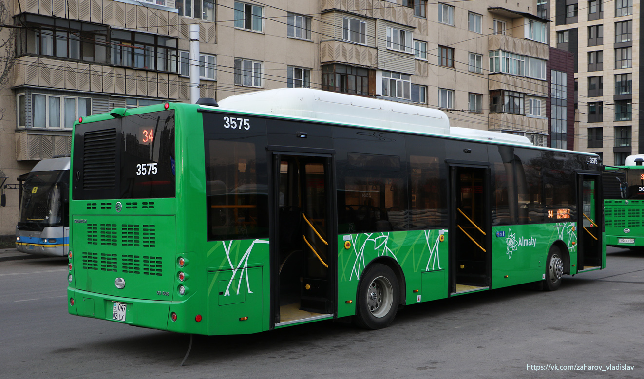 Алматы, Golden Dragon XML6125CN (Hyundai Trans Auto) № 3575