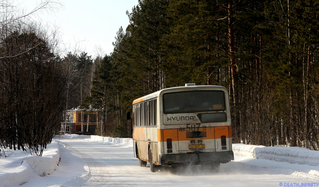 Томская область, Hyundai AeroCity 540 № АА 507 70