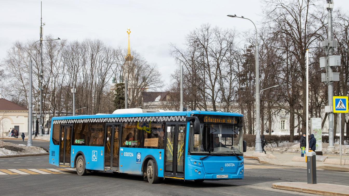 Moskau, LiAZ-5292.22 (2-2-2) Nr. 030724