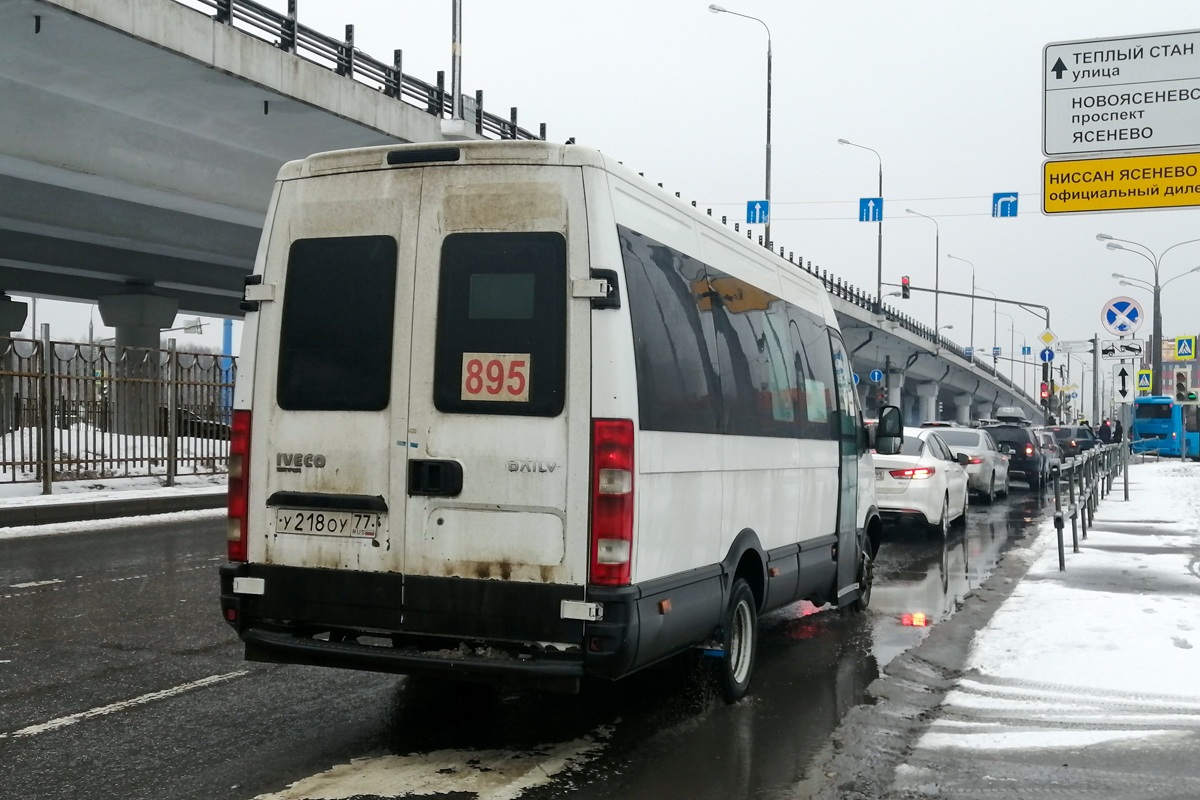 Москва, Нижегородец-2227UU (IVECO Daily) № У 218 ОУ 77