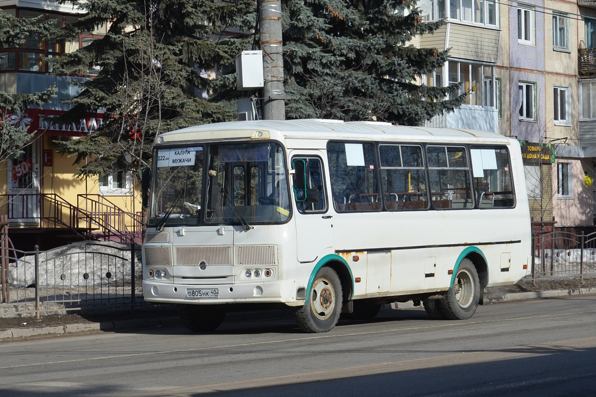 Калужская область, ПАЗ-320540-12 № О 805 НК 40