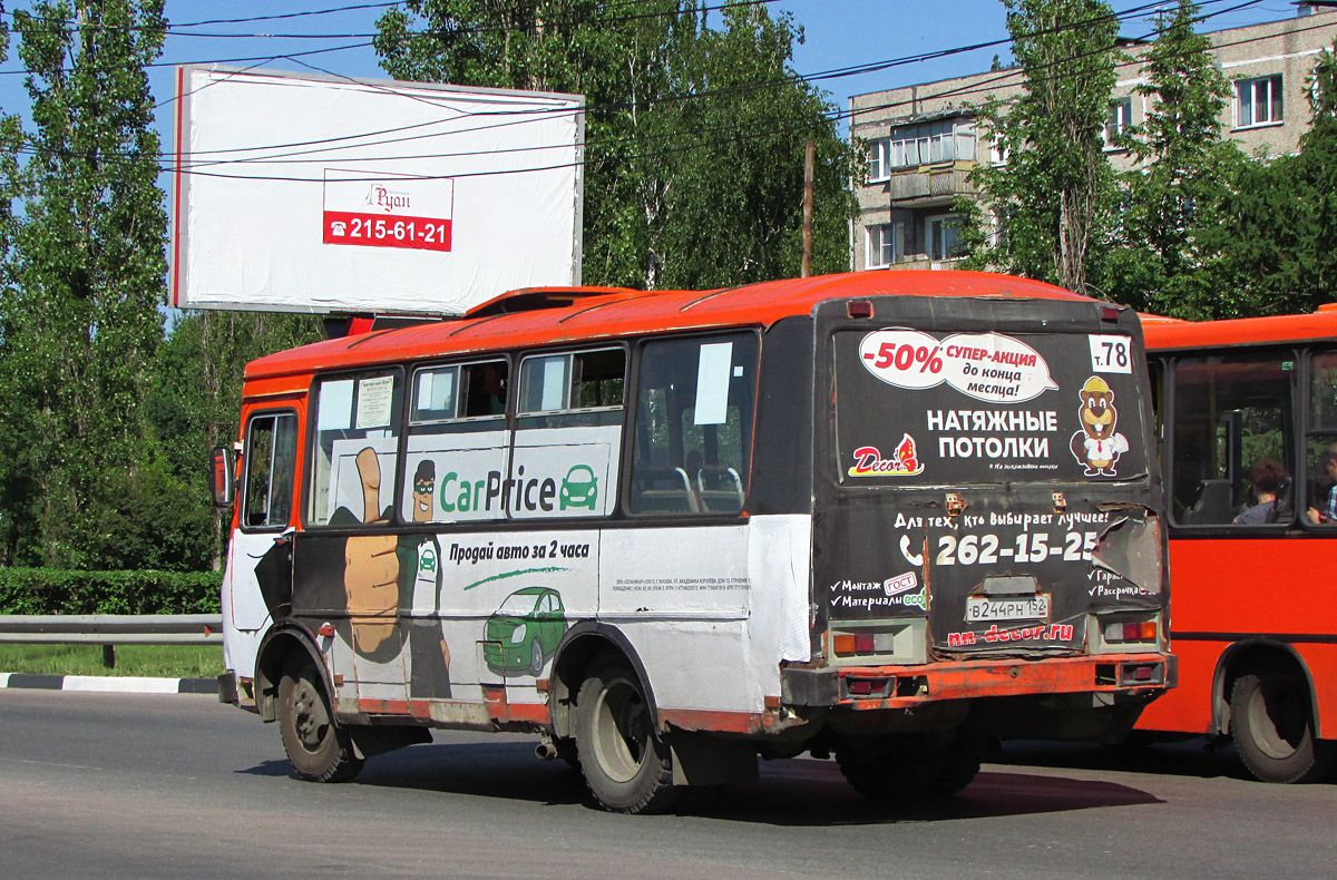 Нижегородская область, ПАЗ-32054 № В 244 РН 152