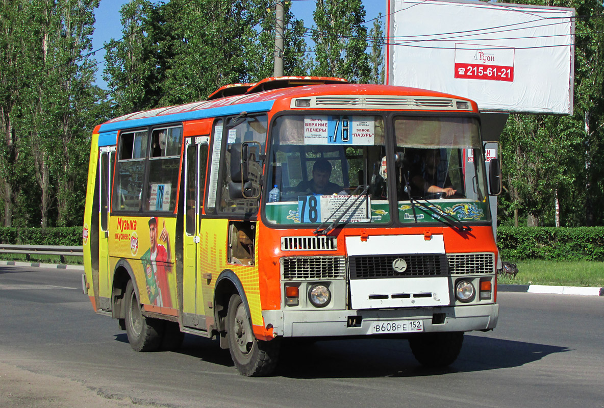 Нижегородская область, ПАЗ-32054 № В 608 РЕ 152