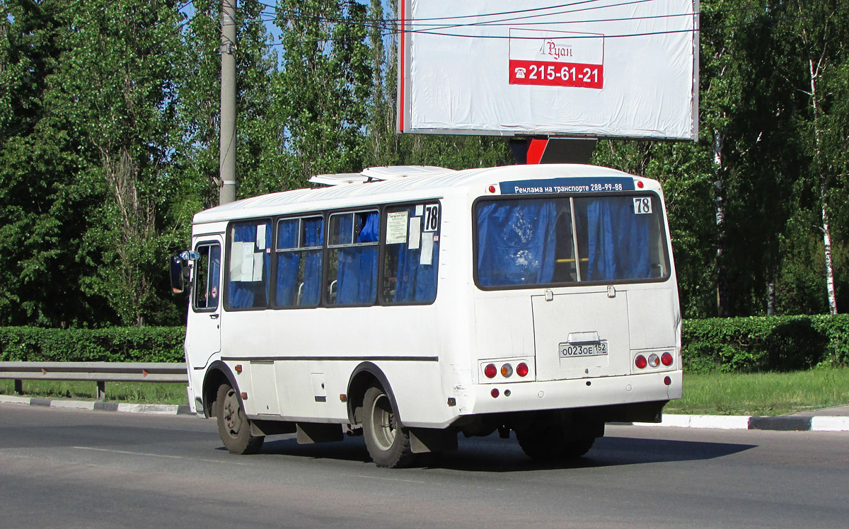 Нижегородская область, ПАЗ-32054 № О 023 ОЕ 152