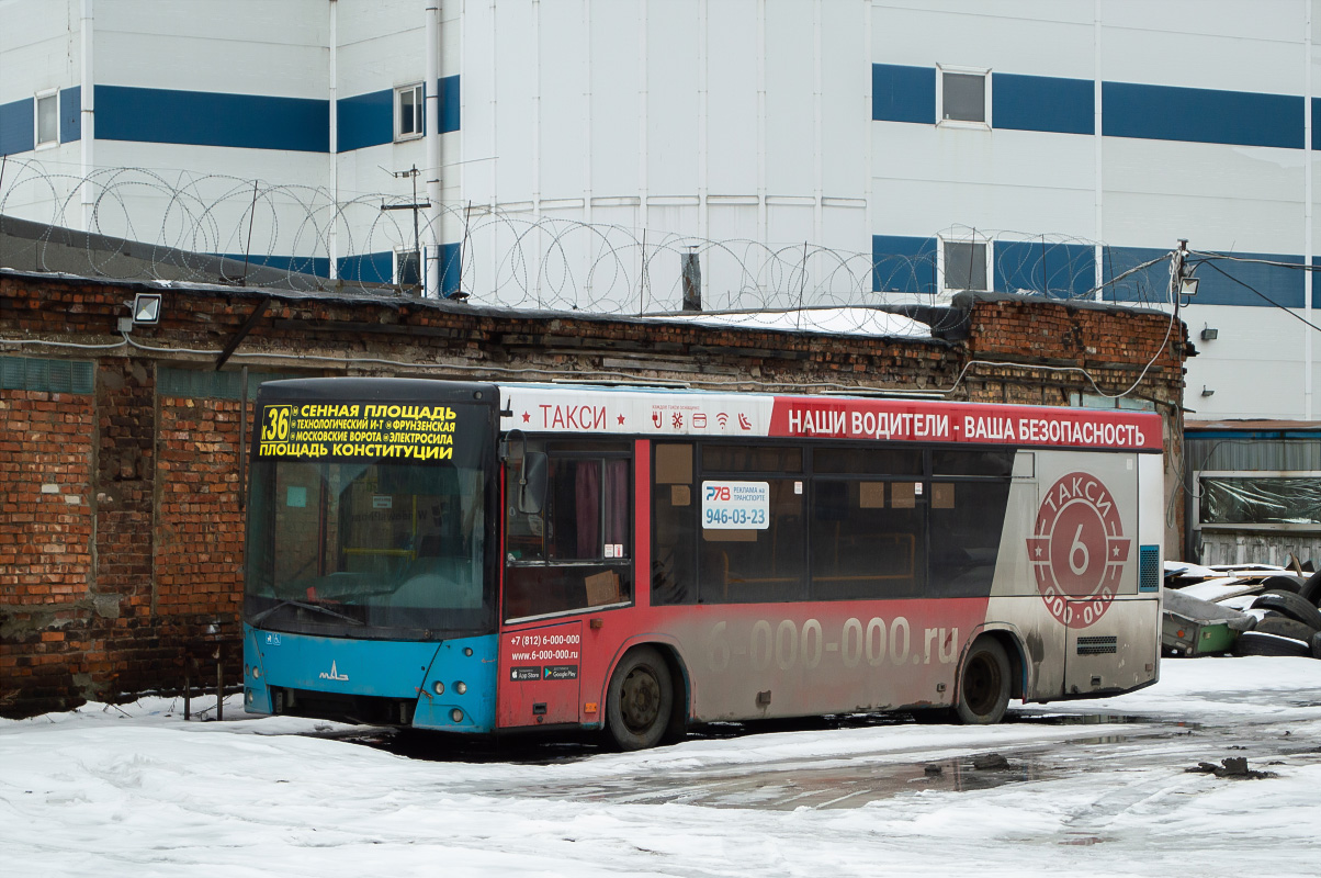 Санкт-Петербург, МАЗ-206.067 № В 162 КТ 178