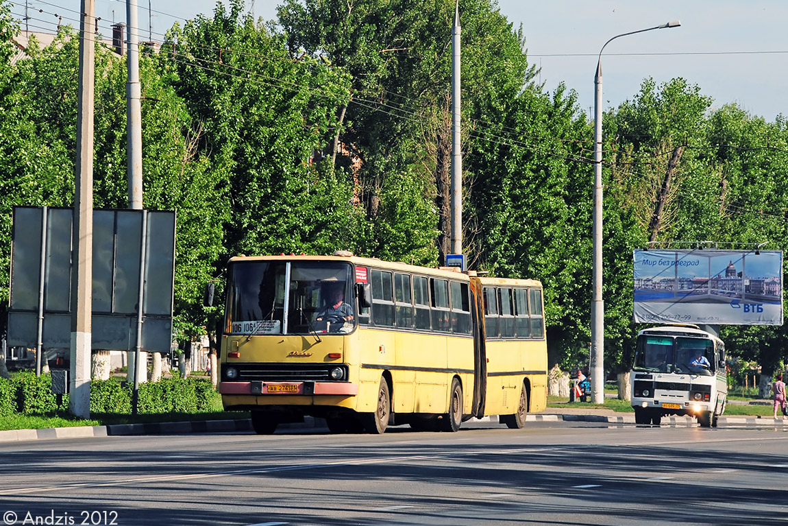 Белгородская область, Ikarus 280.33 № АВ 274 31
