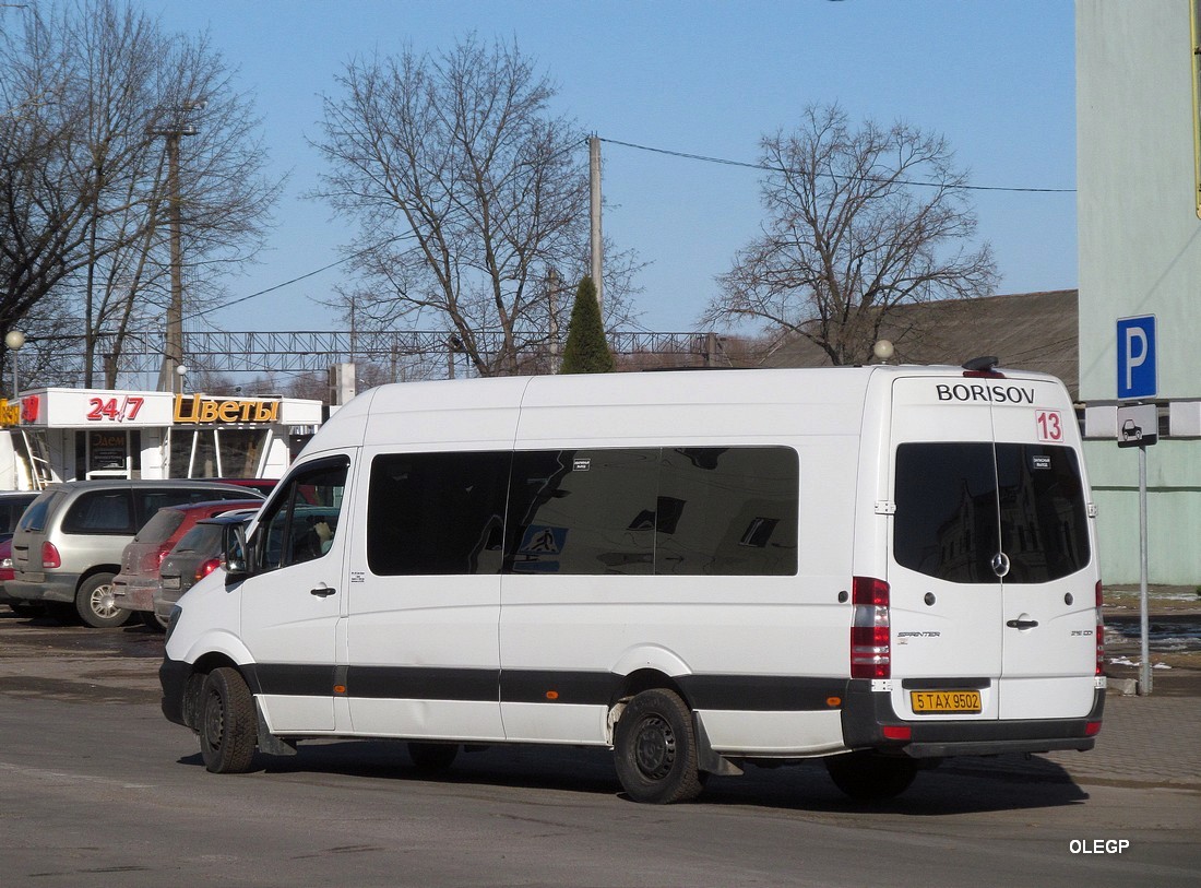 Минская область, Mercedes-Benz Sprinter № 5 ТАХ 9502 Минская область, Mercedes-Benz Sprinter № 5 ТАХ 9502