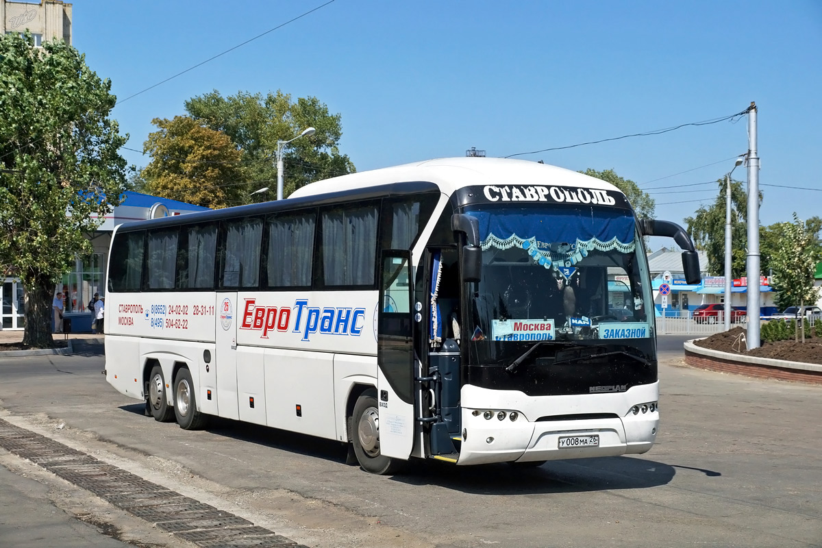 Ставропольский край, Neoplan P22 N2216/3SHDL Tourliner L № У 008 МА 26