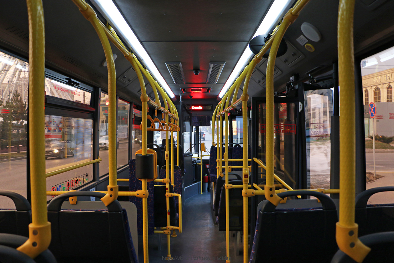 Almaty, Golden Dragon XML6125CN (Hyundai Trans Auto) č. 3623