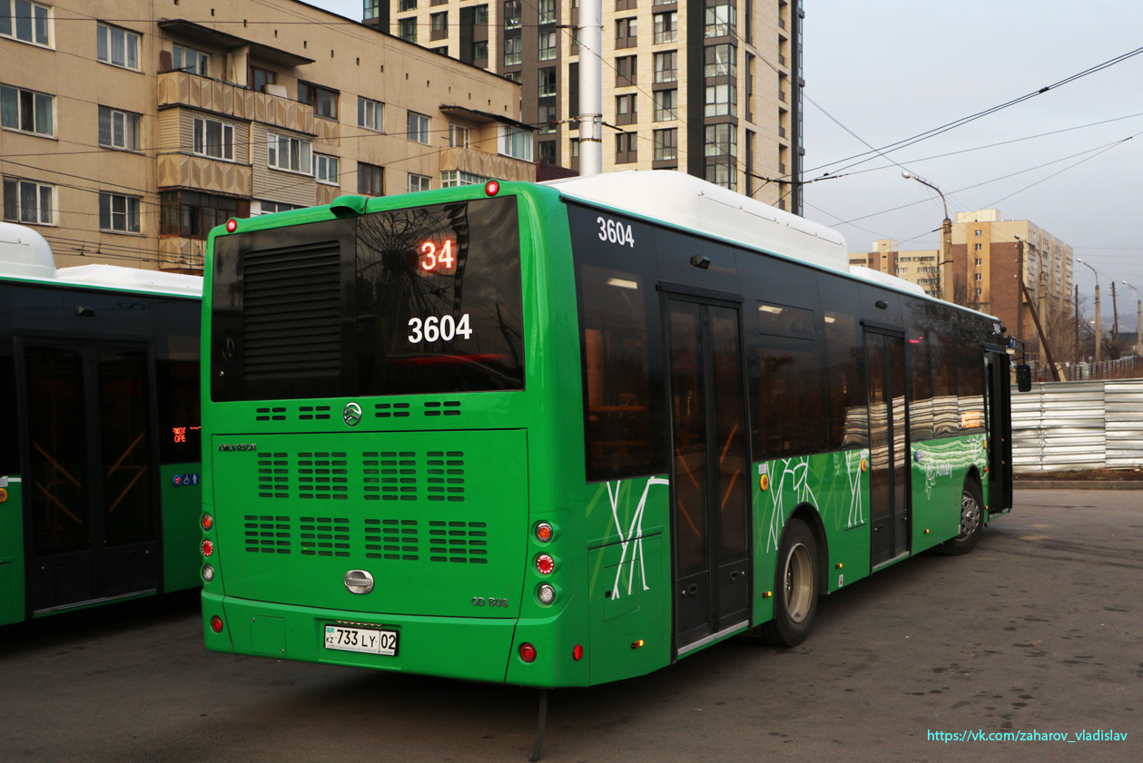 Алматы, Golden Dragon XML6125CN (Hyundai Trans Auto) № 3604