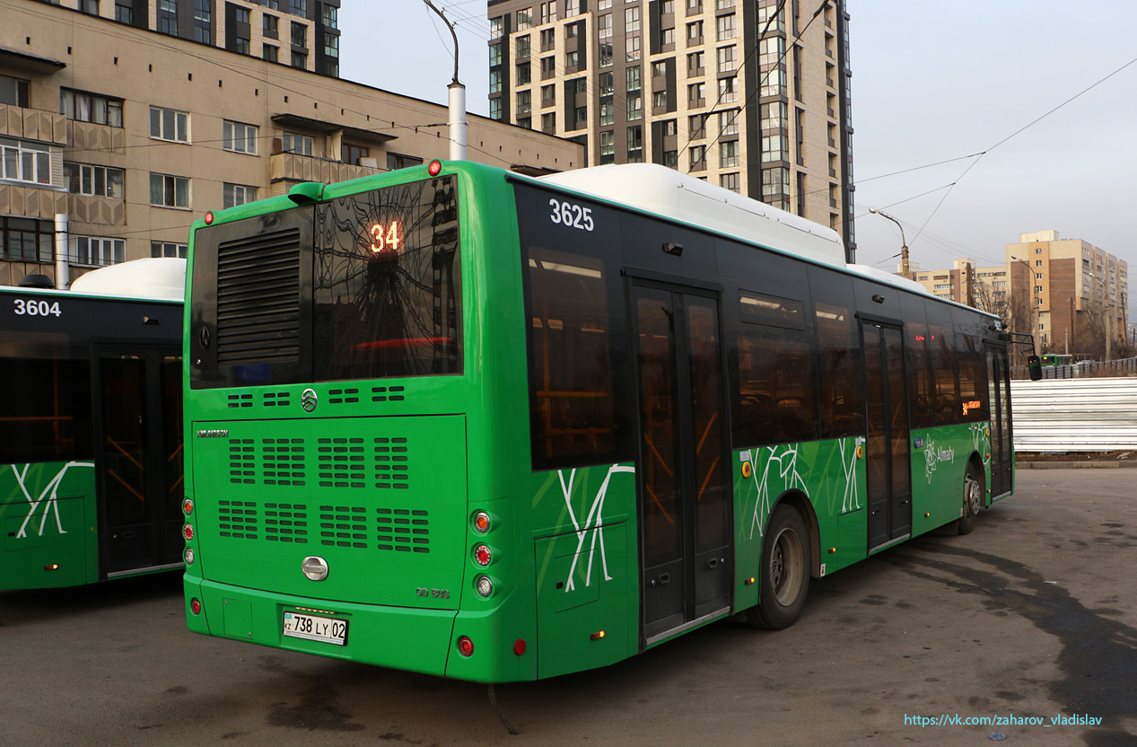 Алматы, Golden Dragon XML6125CN (Hyundai Trans Auto) № 3625