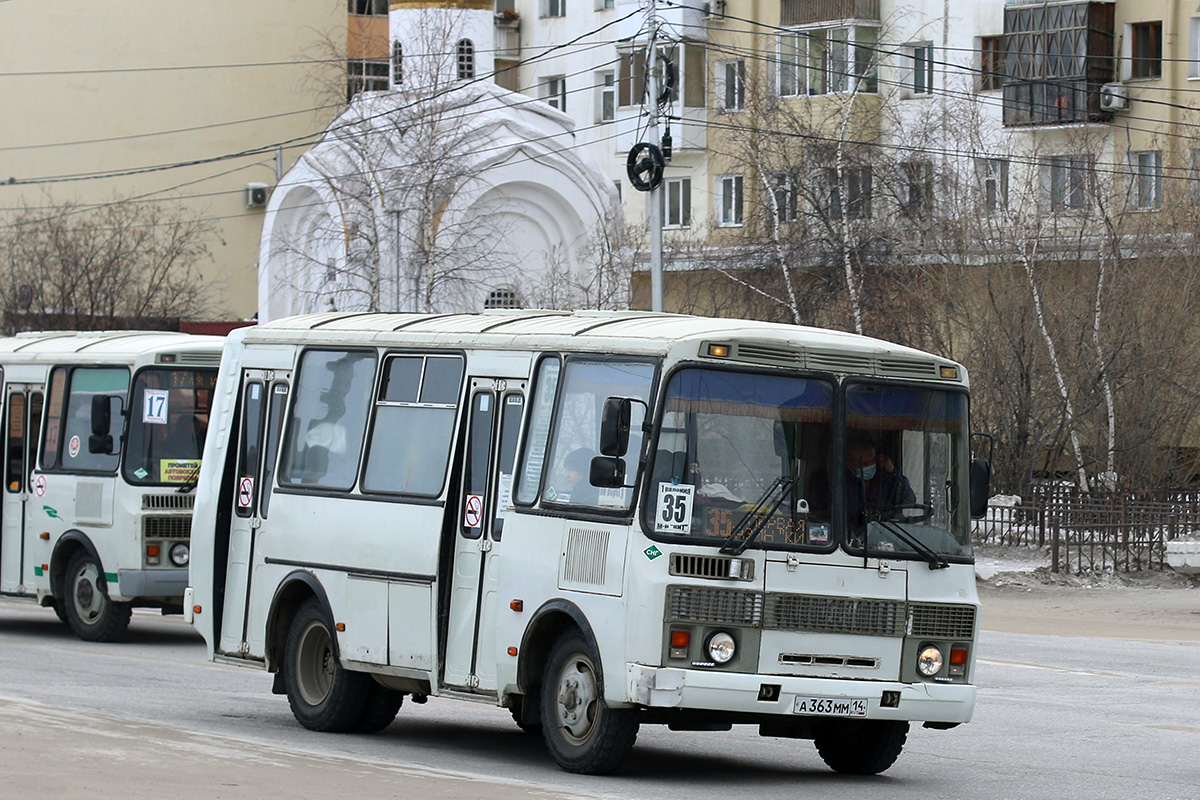 Саха (Якутия), ПАЗ-32054-60 № А 363 ММ 14