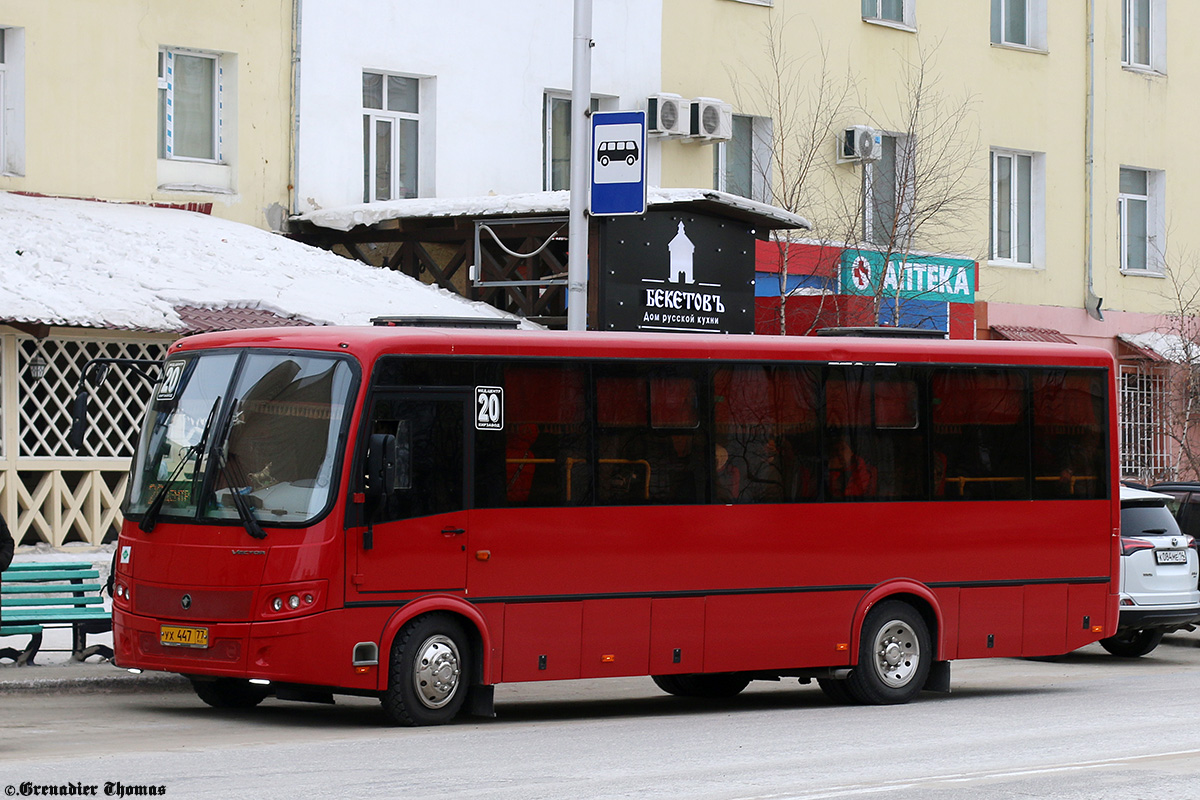 Саха (Якутия), ПАЗ-320414-14 "Вектор" № УХ 447 77