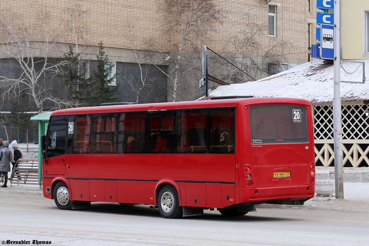 Саха (Якутия), ПАЗ-320414-14 "Вектор" № УХ 447 77