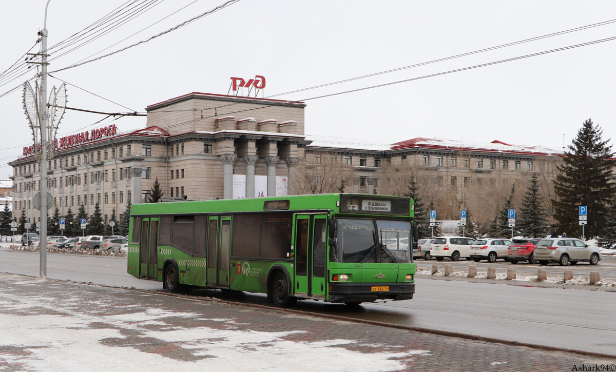 Krasnojarsko kraštas, MAZ-103.075 Nr. ЕВ 664 24