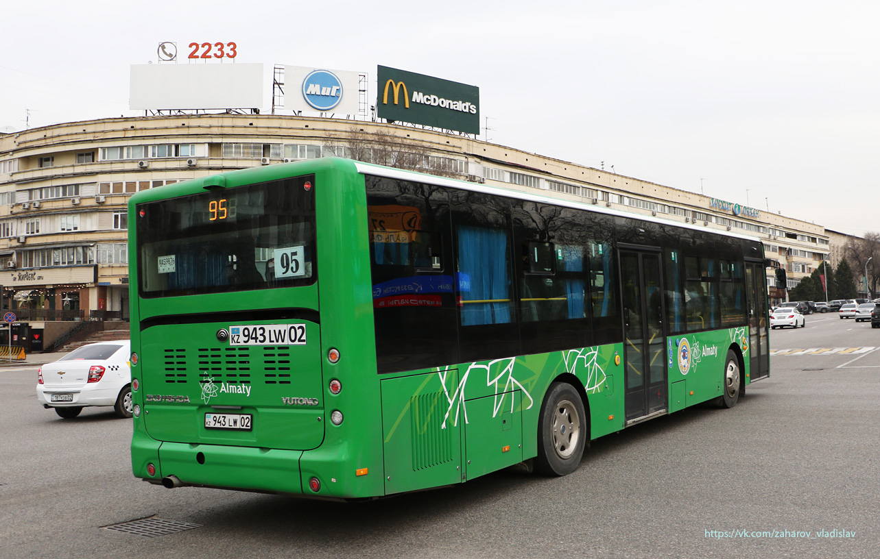 Алматы, Yutong ZK6118HGA (СарыаркаАвтоПром) № 943 LW 02