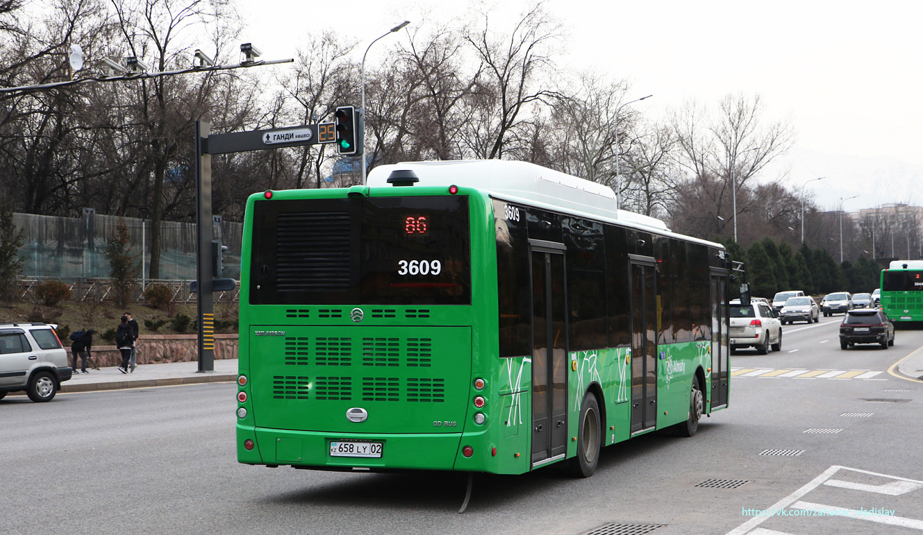 Алматы, Golden Dragon XML6125CN (Hyundai Trans Auto) № 3609