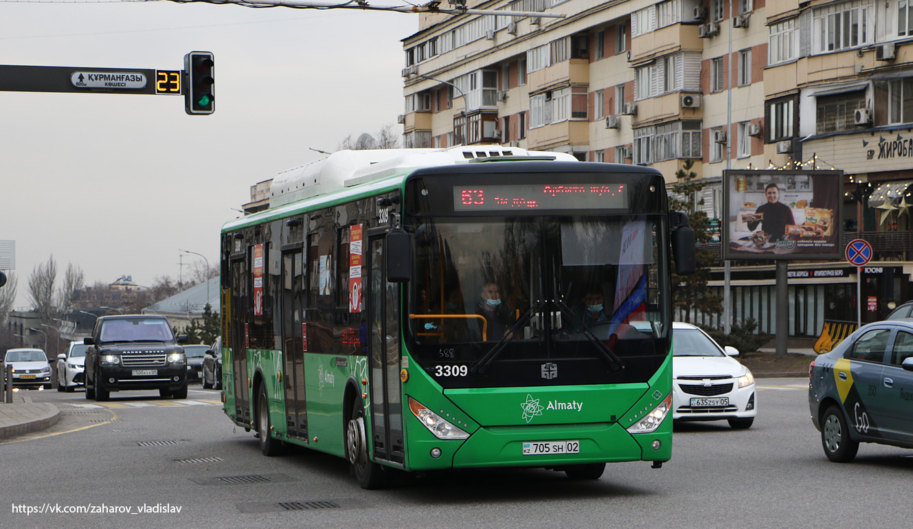 Алматы, Zhong Tong LCK6125HGAN № 3309