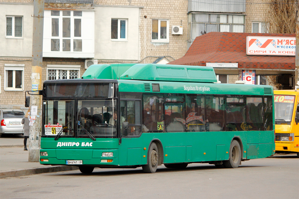 Dnepropetrovsk region, MAN A21 NL313 CNG # 11106