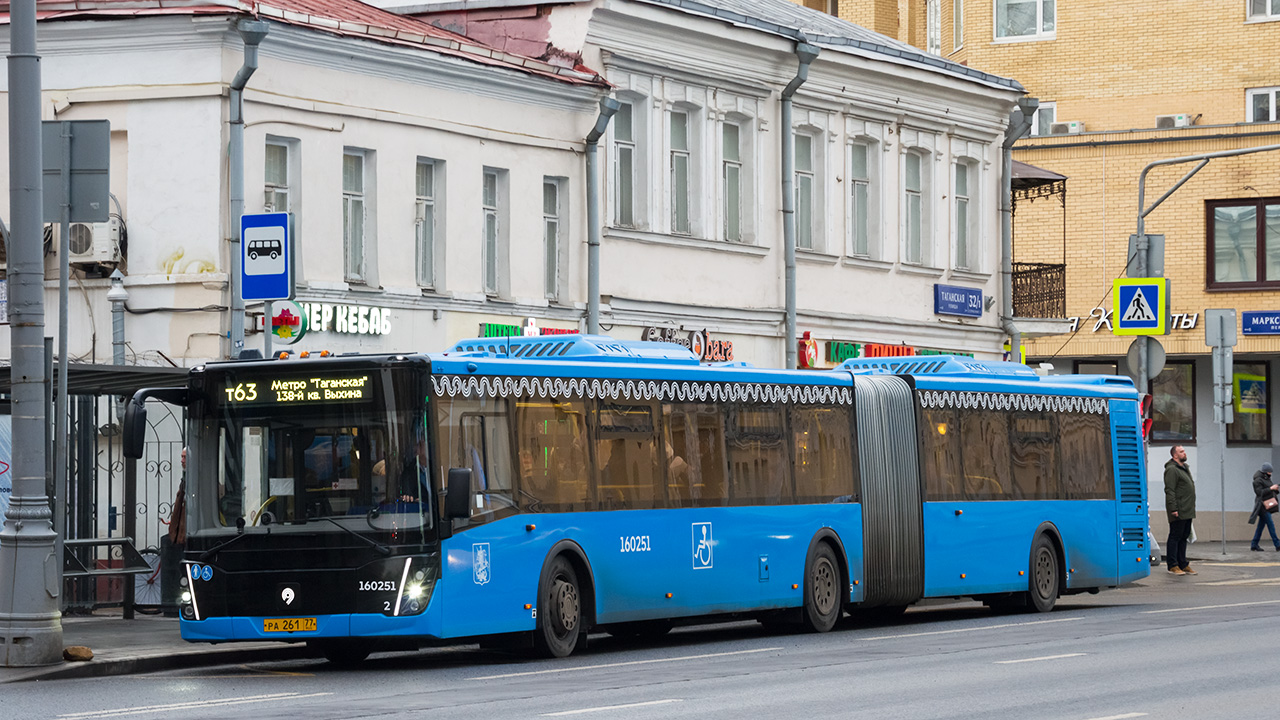 Moskva, LiAZ-6213.65 č. 160251