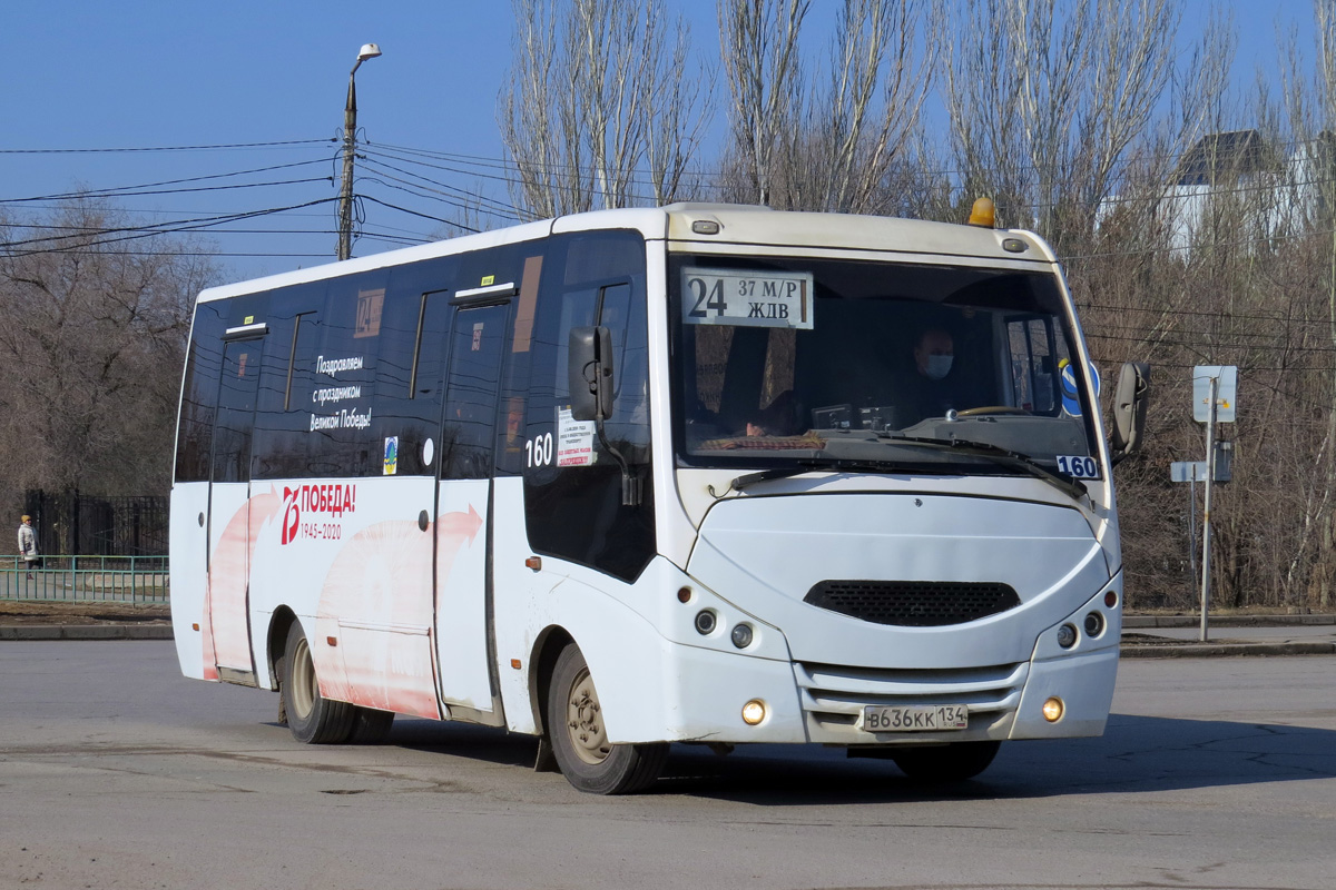 Волгоградская область, Volgabus-4298.G8 № 160