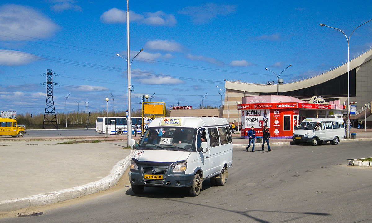 Ханты-Мансийский АО, ГАЗ-322132 (XTH, X96) № АМ 184 86; Ханты-Мансийский АО — Автобусные вокзалы, станции и конечные остановки