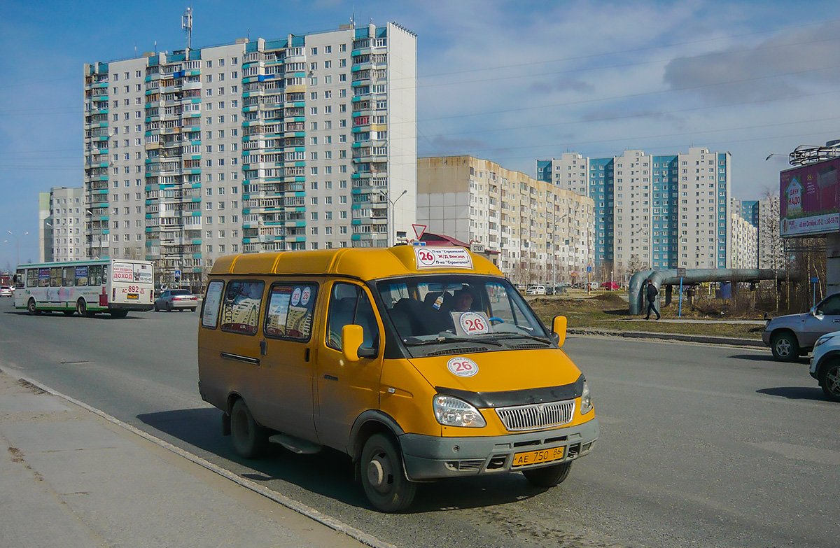 Ханты-Мансийский АО, ГАЗ-322132 (XTH, X96) № АЕ 750 86
