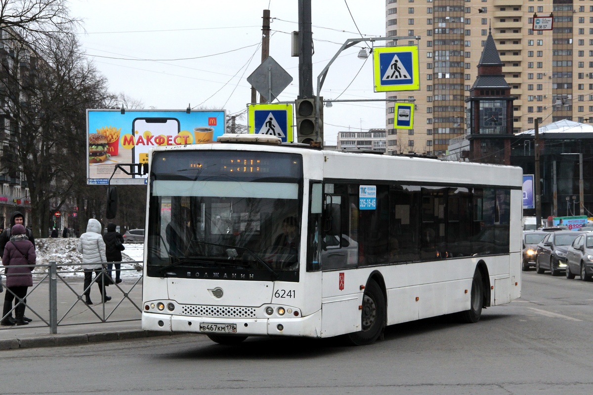 Санкт-Петербург, Волжанин-5270-20-06 "СитиРитм-12" № 6241