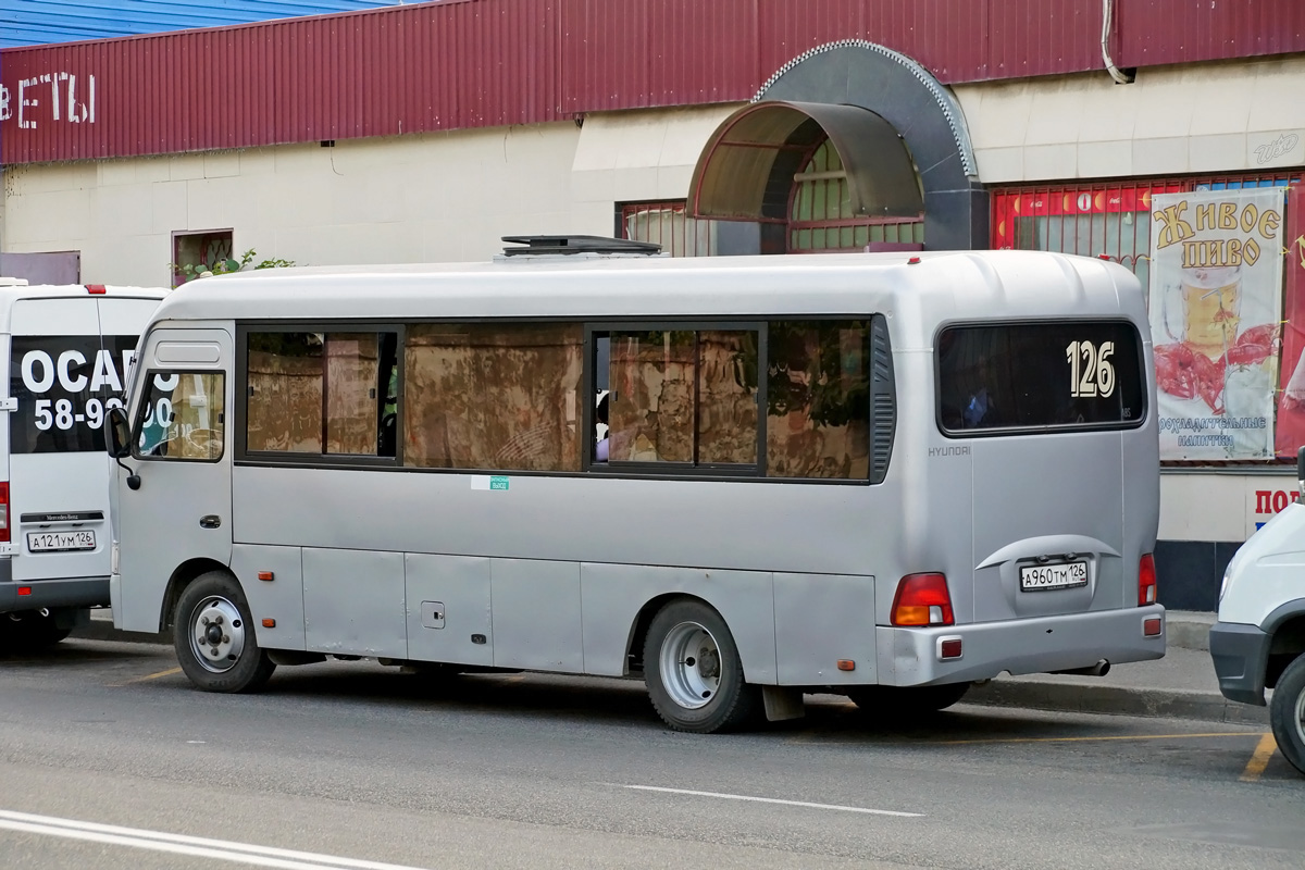 Stavropol region, Hyundai County LWB C09 (TagAZ) č. А 960 ТМ 126